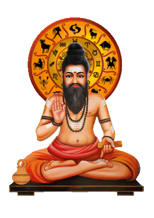 pandith rudra hairav