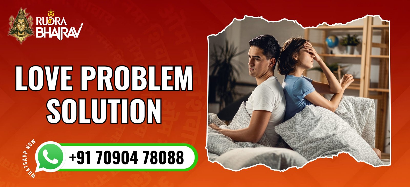love problem solution